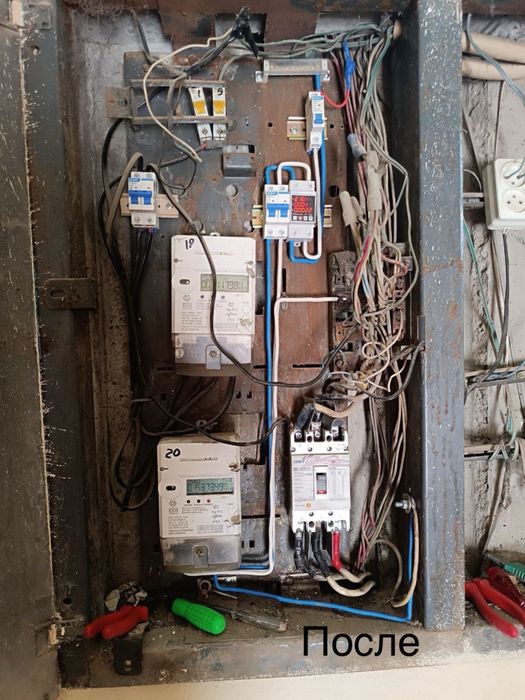 Электрика под ключ