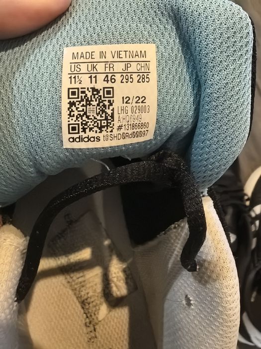 Мъжки маратонки Адидас 46