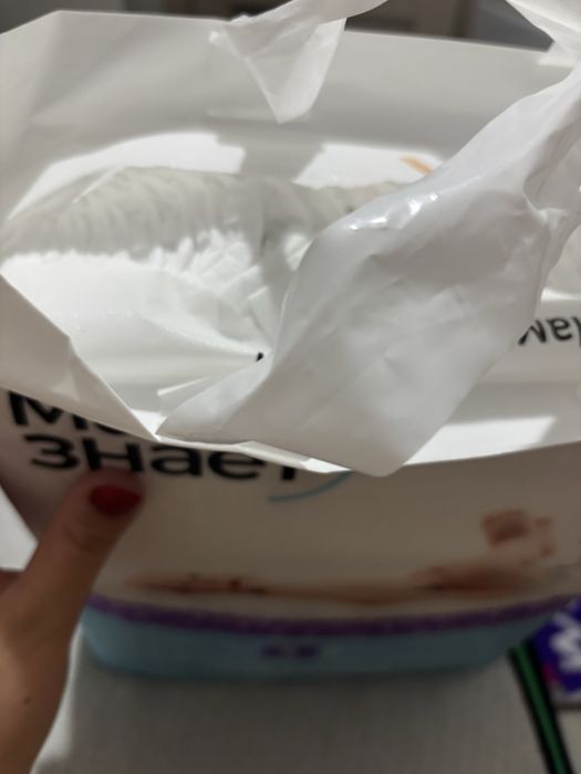 Продам памперс Мама Знает