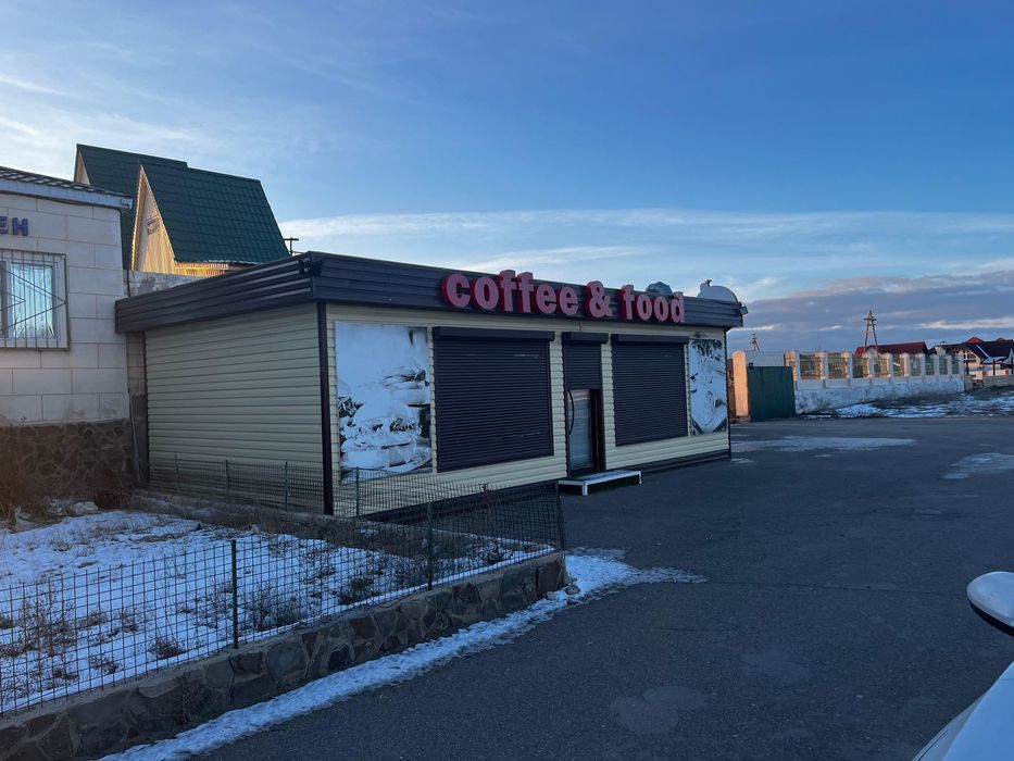 Продется мобильный павильон