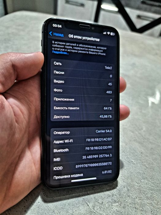 Iphone X 64gb black