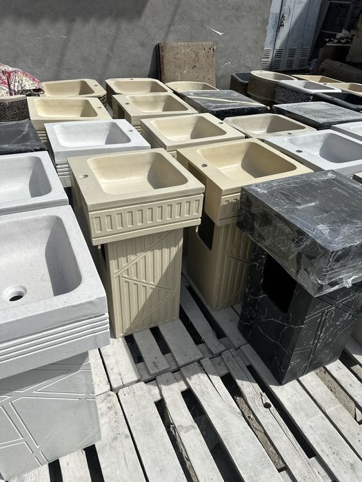 rakvina раковина