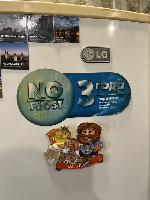 Продаю холодильник