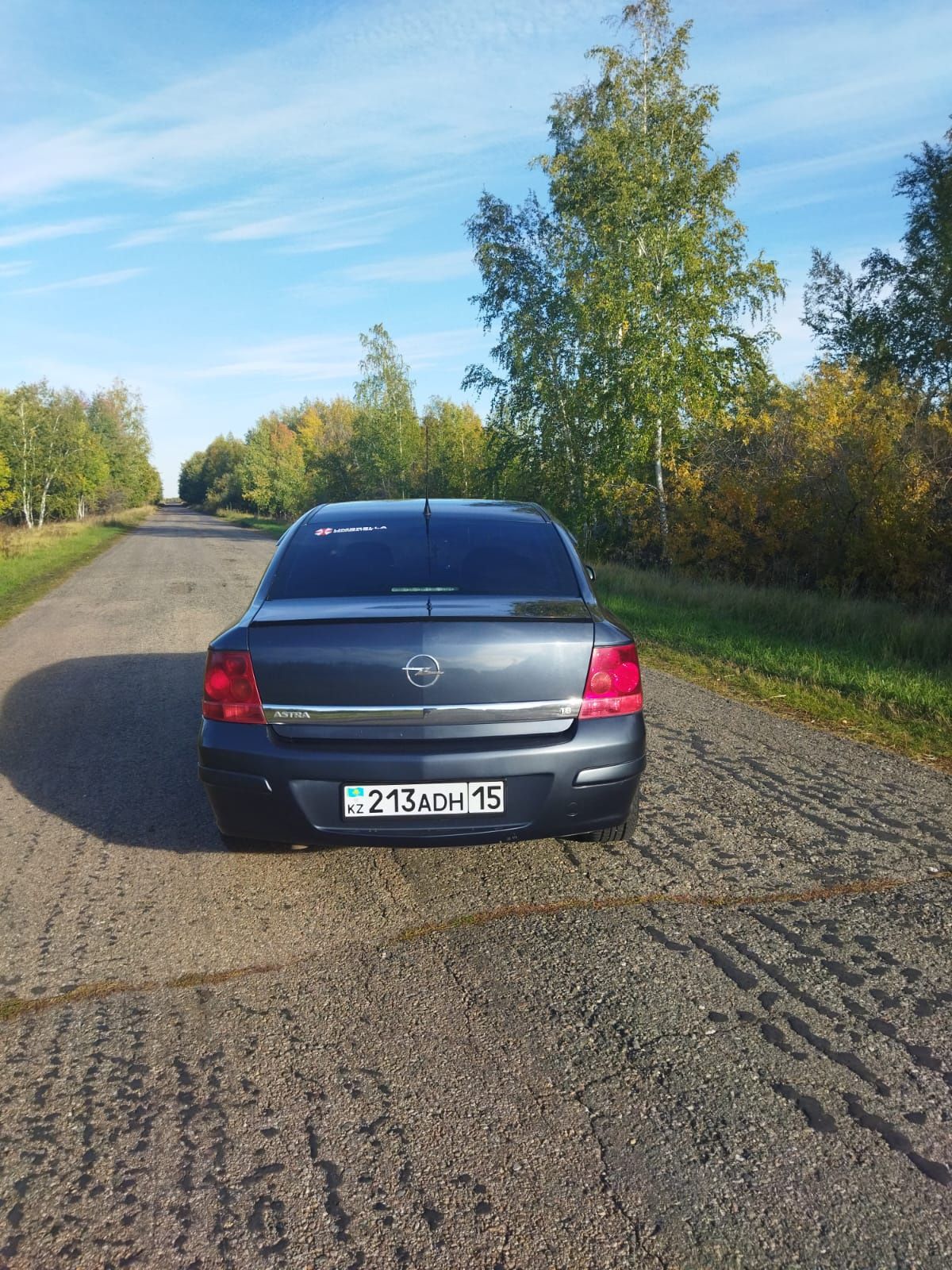 Opel Петропавловск: купить Опель, авто бу с пробегом на автобазаре OLX.kz  Петропавловск