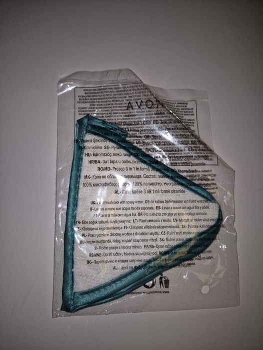 Dischete demachiante refolosibile/servetel 3 in 1 exfoliant