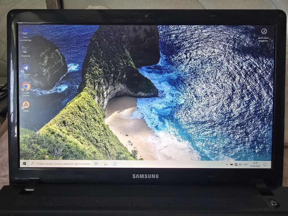 Продам ноутбук Samsung