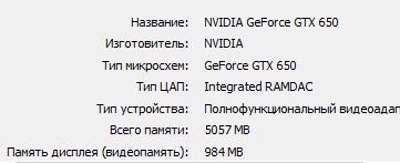 Срочна продам  компьютер