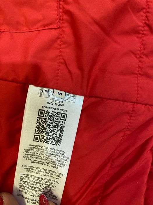 Маркови оригинални якета