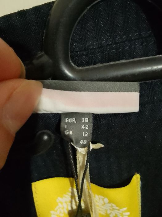 Сако на Street One