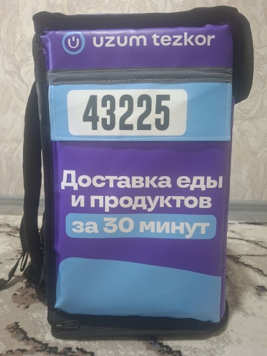 Uzum sumka yangi va qulay