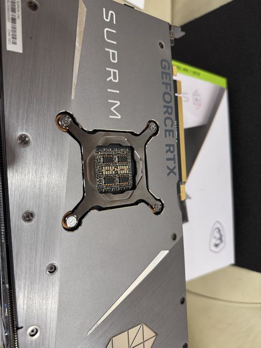 GeForse RTX 4090 Suprim