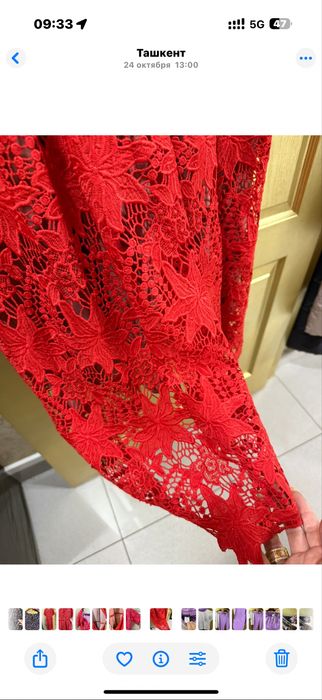 Платье новое . Италия . На размер М и Л .