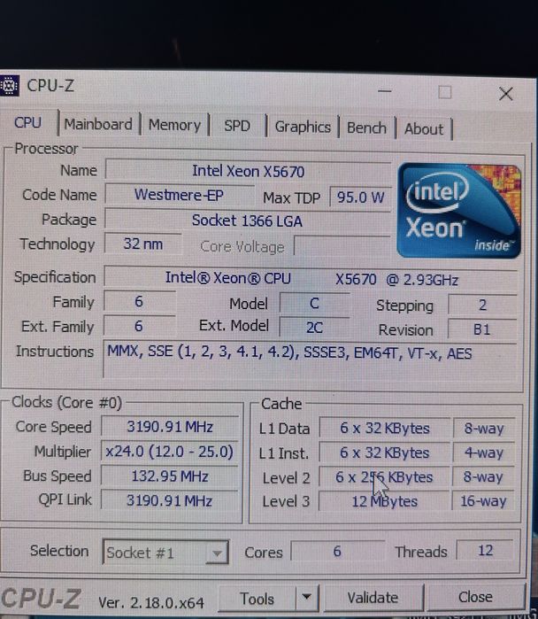 Работна станция Dell Precision T7500