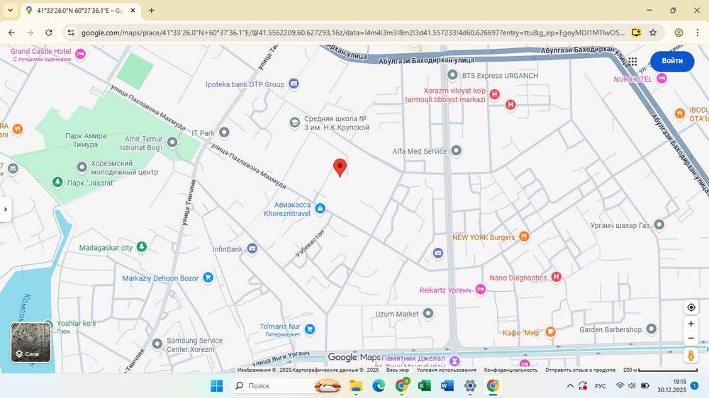 2 xonali uy ijaraga beriladi