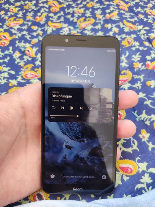 Xiaomi  Redmi 7A