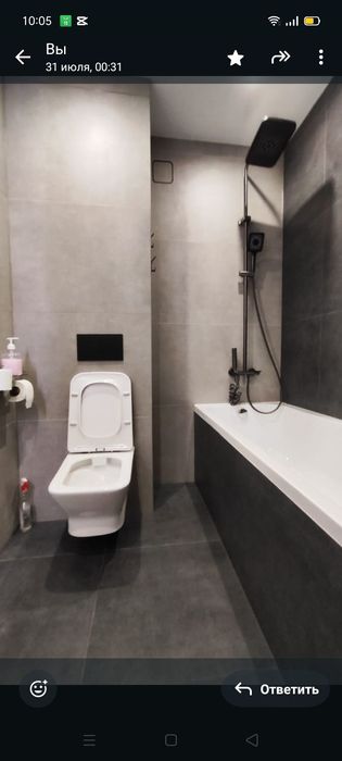 Кафельщик Сапарғали