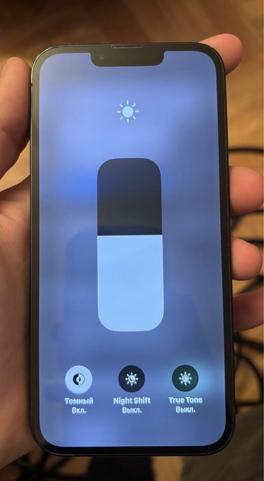 IPhone 13 128gb
