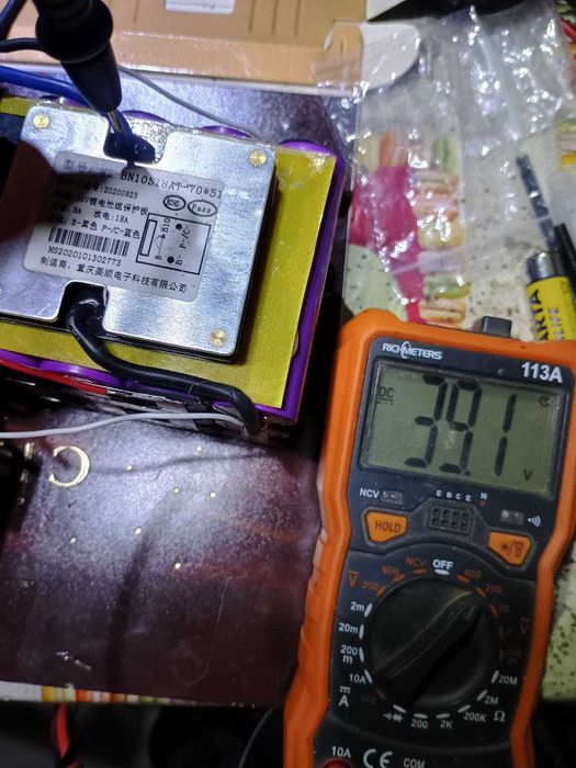 Продавам ел. сгъваем велосипед