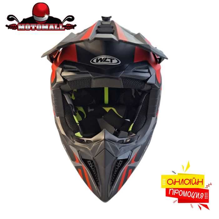 Кросова Каска 127 - Matt Black/Red