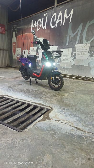 Skutr zektra 100
