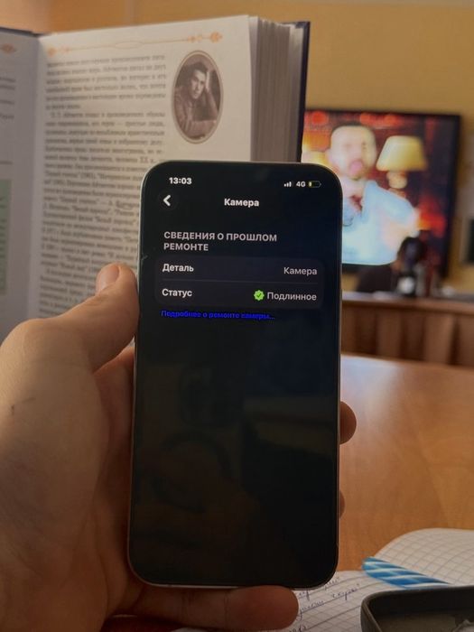 iPhone 13 pro 256gb