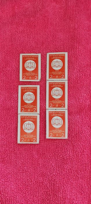 Колекционерски пощенски марки