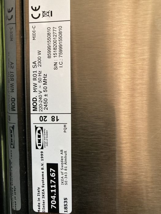 Микровълнова фурна