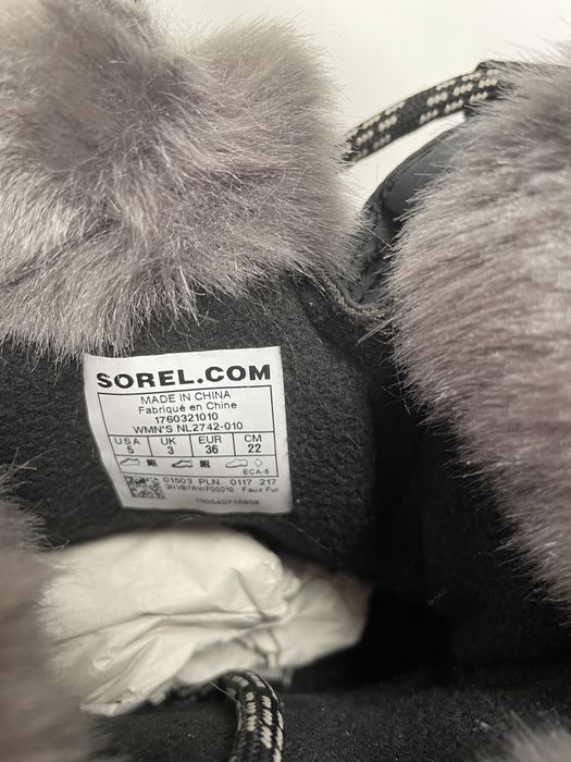 Апрески Sorel супер удобни