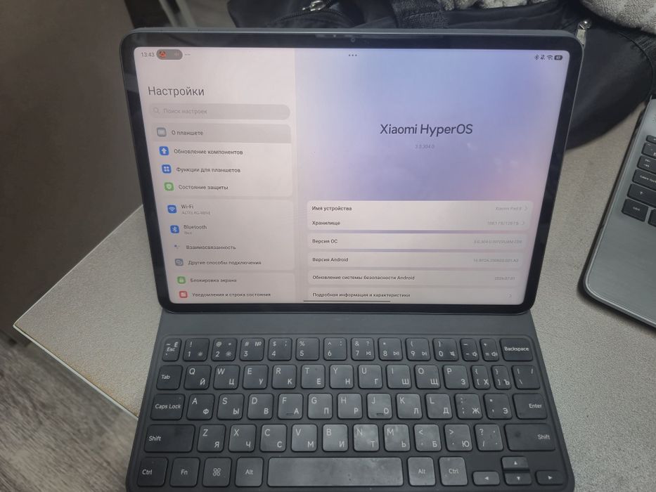 Xiaomi pad 8 Срочно!
