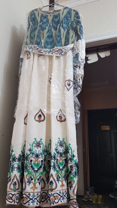 Adras koylak  hb Adras...