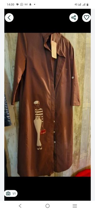 Платье женское футляр