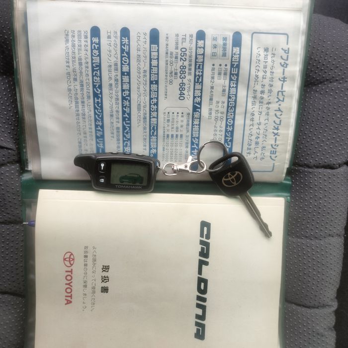 Продам Тойоту Калдину рестайлинг!