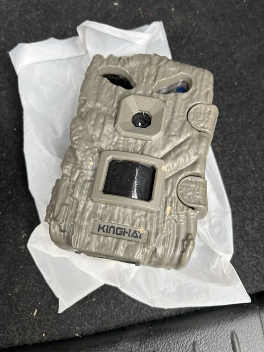 Camera supraveghere cu baterii