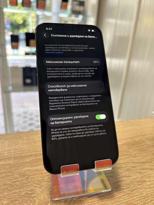 Iphone 13 pro 128 gb