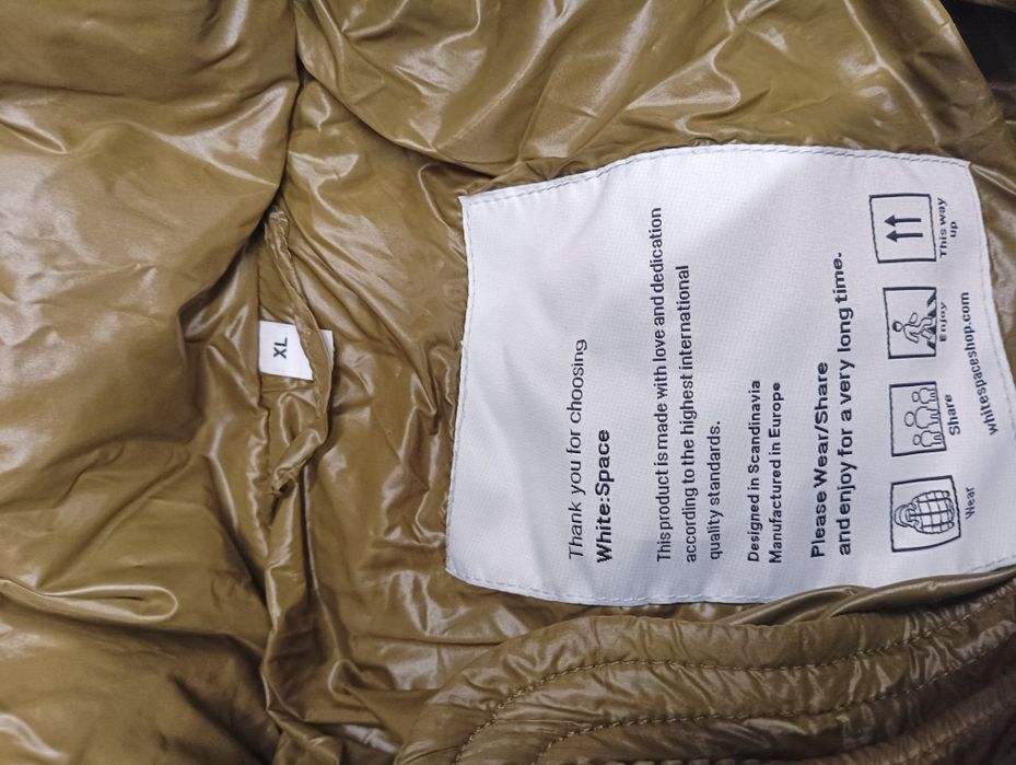 Мъжко яке White:Space ново