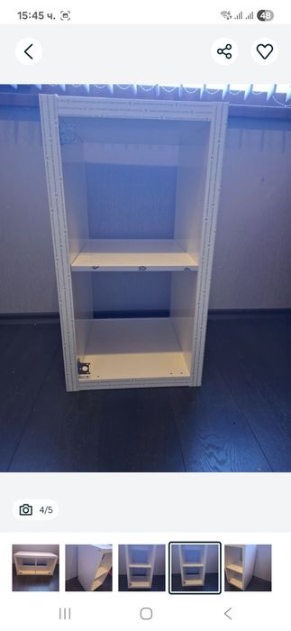 Ikea етажерка-стелаж