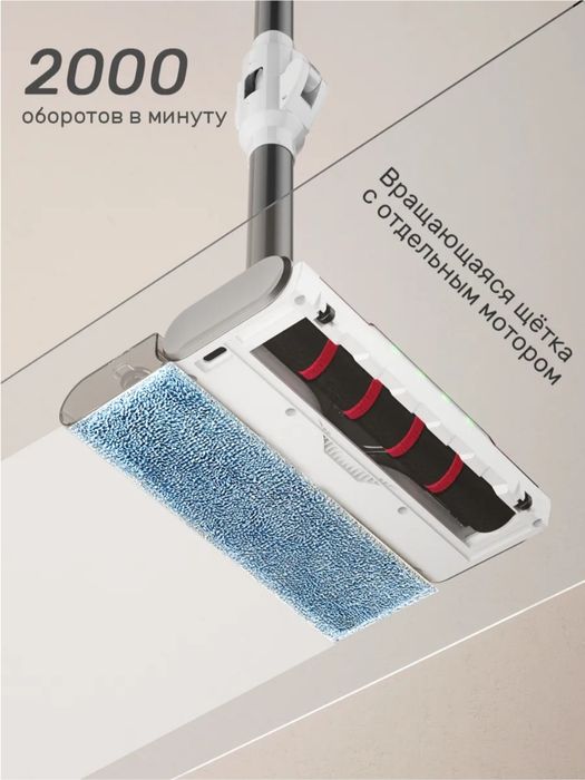 Продается Вертикальный пылесос 1500 Паскаль