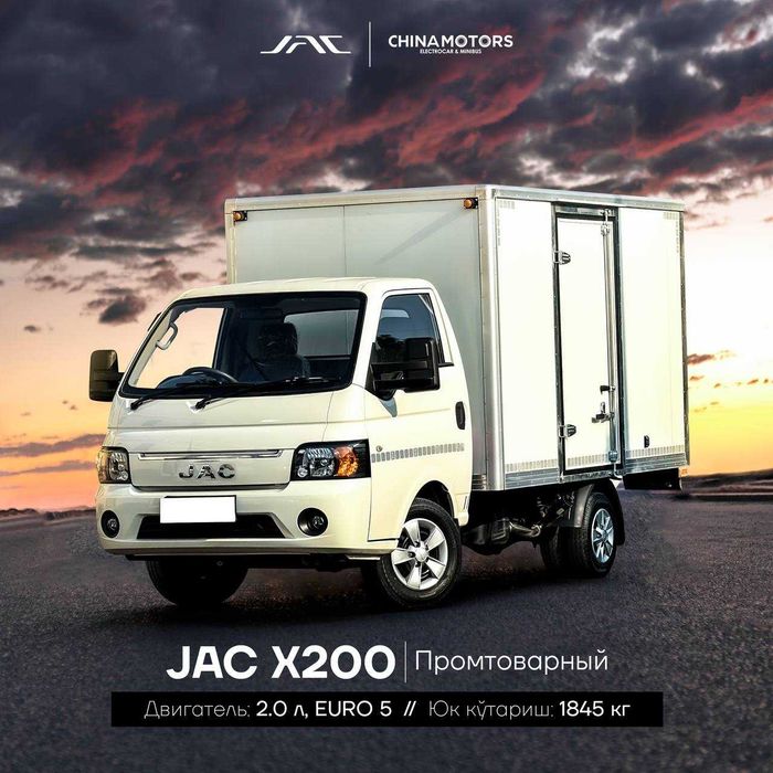 MINI FLATBED furgon -foizlarsiz rassrochka asosida, jac x200 4x2