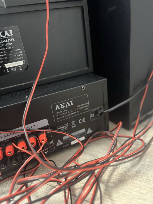 Boxe akai sistem 5.1