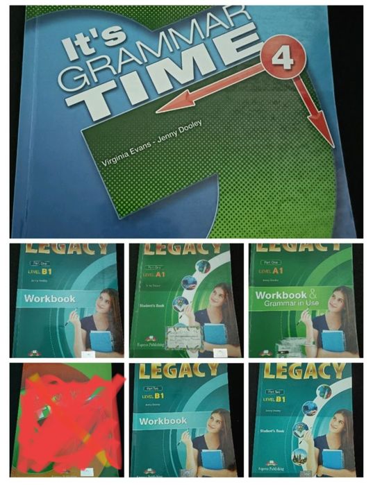 Учебници втора употреба