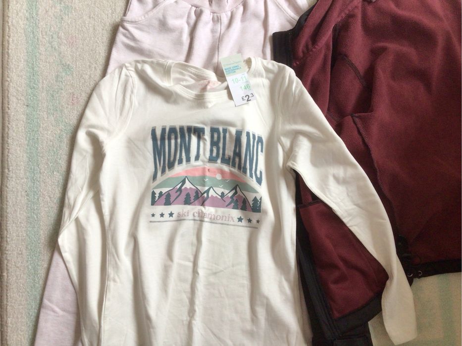 Детско яке+нова тенискка и подарък към тях