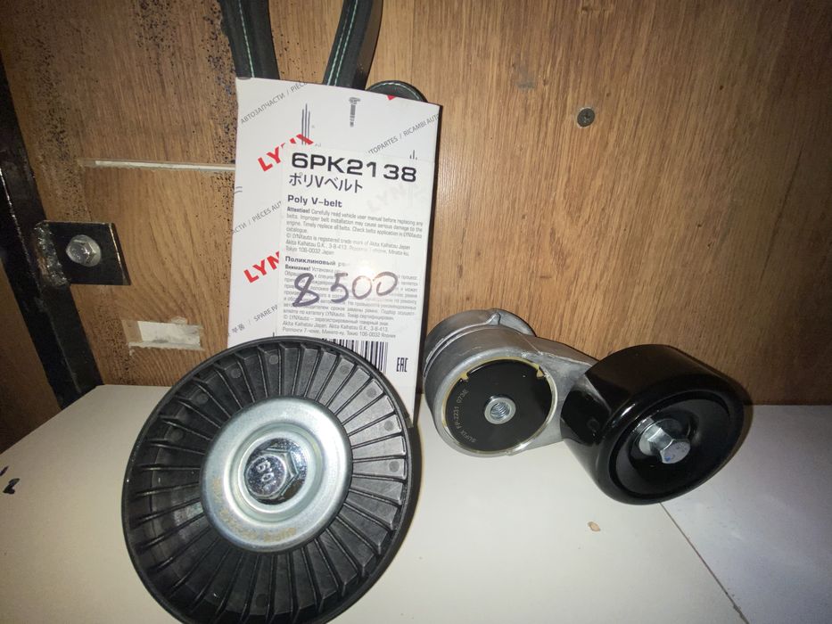 Натяжитель ремня