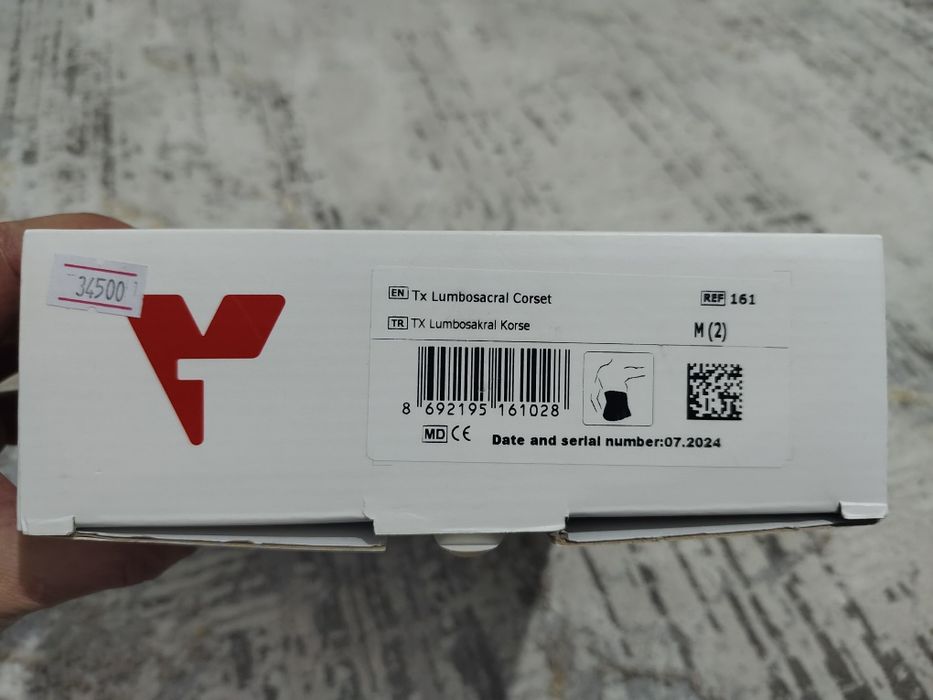 Продам корсет медицинский