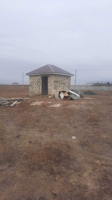 Земельный участок