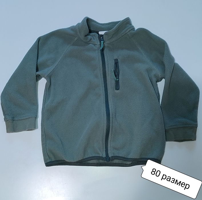 Детски дрехи за сезон есен/зима- горнища, якета, панталони H&M, халат