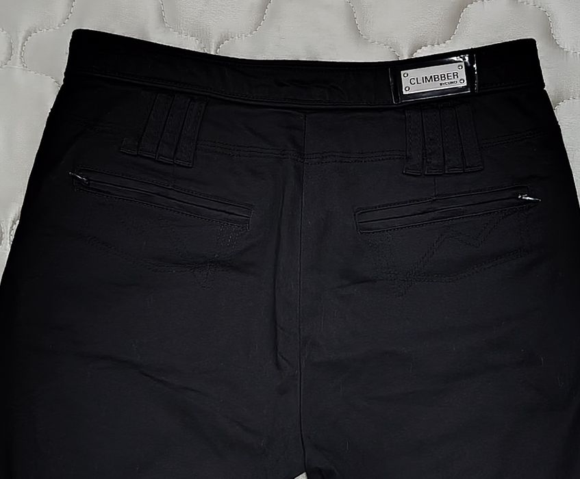 Джинсы женские широкие от фирмы Climber