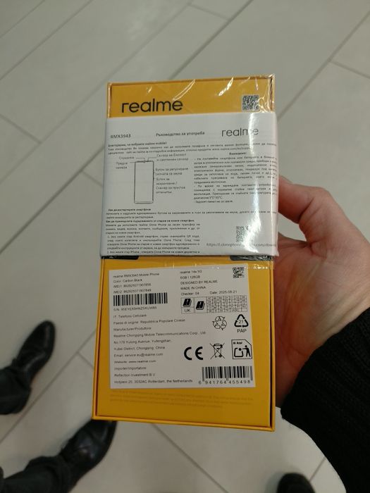 REDMI  14X   чисто нов телефон