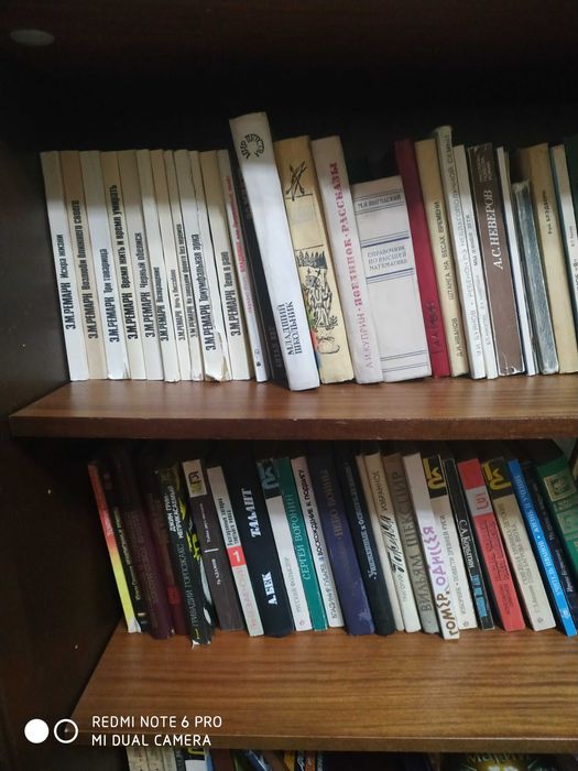 Продам книги, журналы