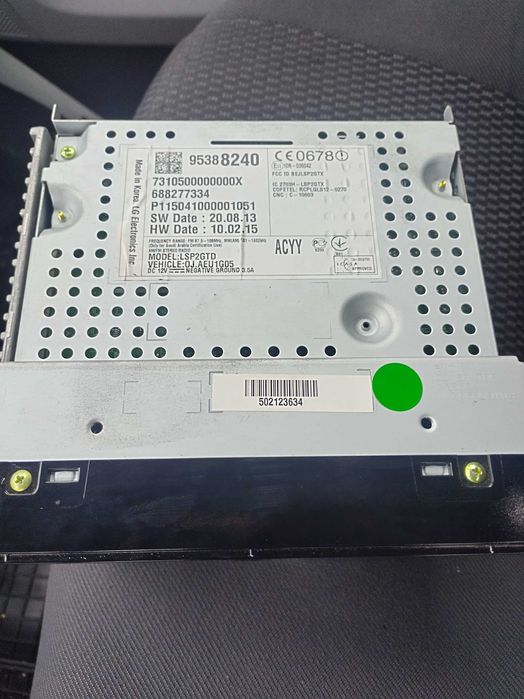 Навигация за Опел корса