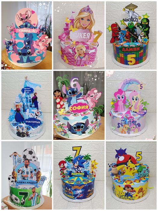 Картонени торти .